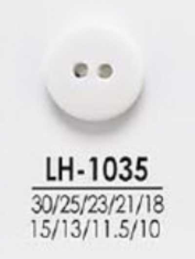 LH1035 适用于衬衫到大衣的染色纽扣