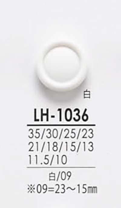 LH1036 从衬衫到大衣的染色用纽扣