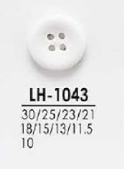 LH1043 从衬衫到大衣用染色纽扣