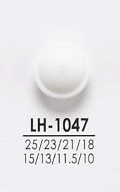 LH1047 从衬衫到大衣的染色用纽扣