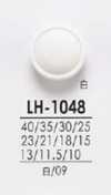 LH1048 从衬衫到大衣 黑色及染色用纽扣
