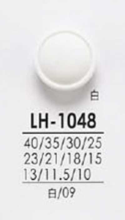 LH1048 从衬衫到大衣 黑色及染色用纽扣