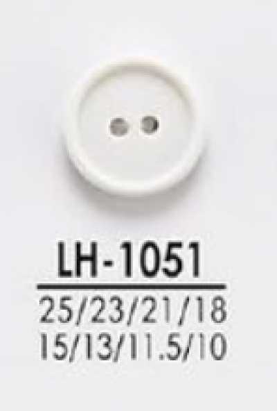 LH1051 从衬衫到大衣用染色纽扣