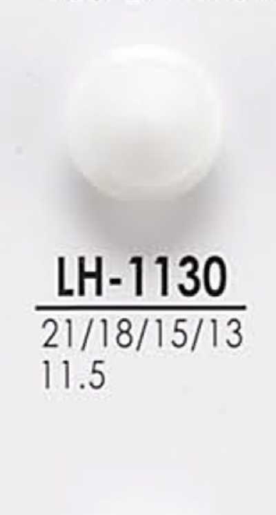 LH1130 从衬衫到大衣 染色用纽扣