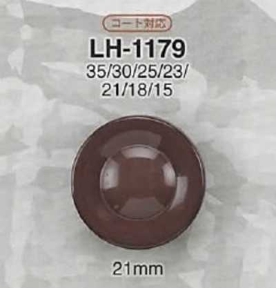 LH1179 酪蛋白树脂制 暗眼纽扣