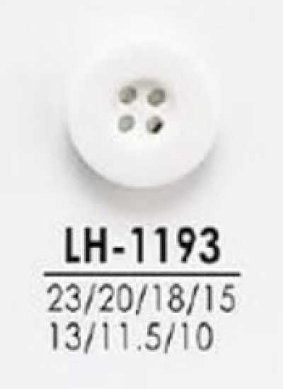 LH1193 从衬衫到大衣的染色用纽扣