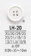 LH20 从衬衫到大衣，黑色和染色纽扣
