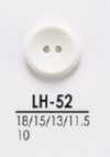LH52 用于衬衫、Polo衫等轻薄服装的染色用纽扣