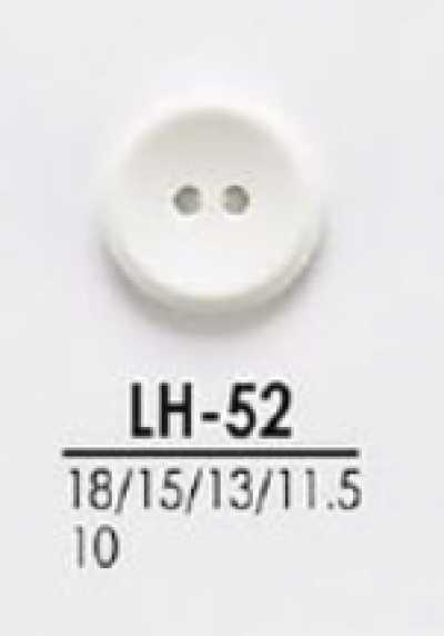 LH52 用于衬衫、Polo衫等轻薄服装的染色用纽扣