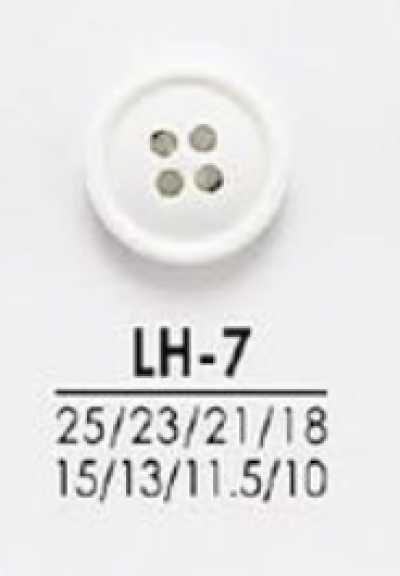 LH7 从衬衫到大衣的染色用纽扣
