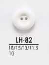 LH82 适用于衬衫、Polo衫等轻便服装的染色用纽扣