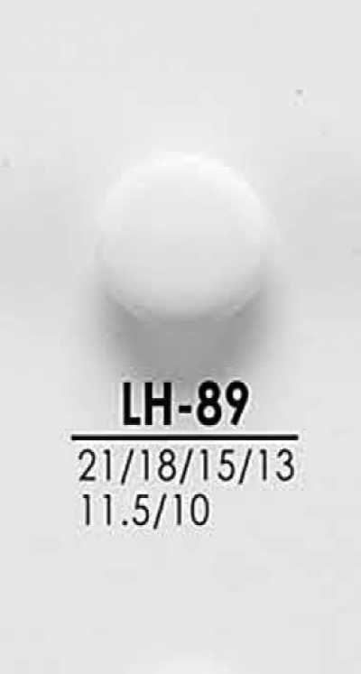LH89 从衬衫到大衣 黑色&染色用纽扣