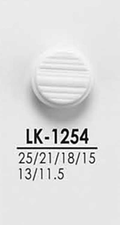 LK1254 从衬衫到大衣用 黑色及染色用纽扣