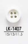 LK1407 用于衬衫、POLO衫等轻便服装的染色用纽扣