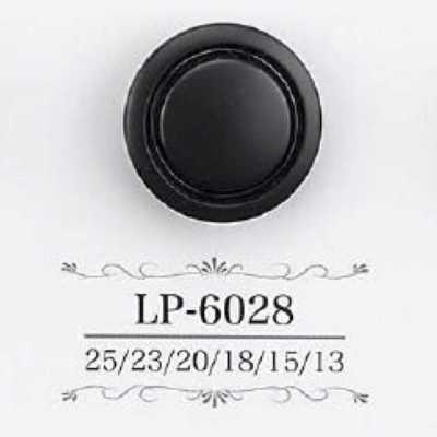 LP6028 酪蛋白树脂制 暗眼纽扣