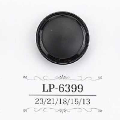 LP6399 酪蛋白树脂制暗眼纽扣