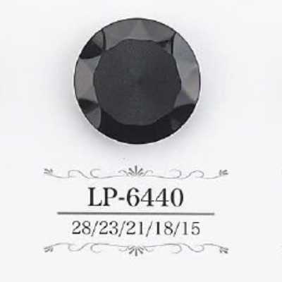 LP6440 酪蛋白树脂制暗眼纽扣
