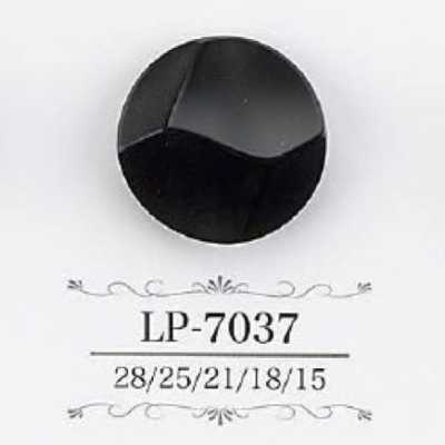 LP7037 酪蛋白树脂制 暗眼纽扣