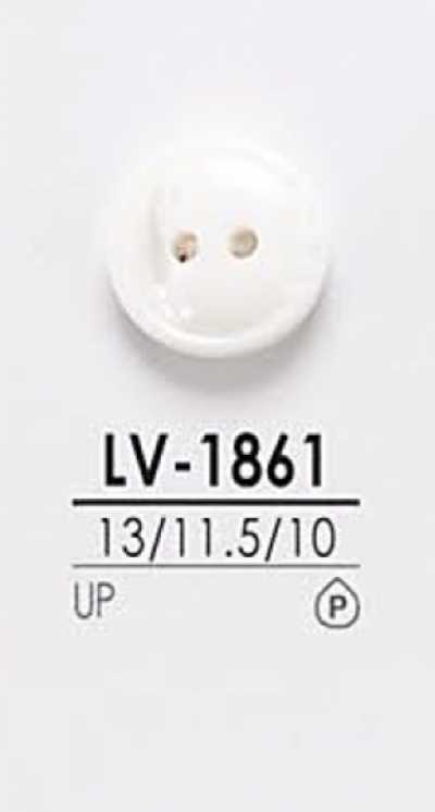LV1861 染色用衬衫纽扣