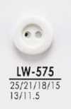 LW575 从衬衫到大衣用染色纽扣
