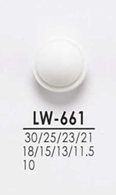 LW661 从衬衫到大衣 染色用纽扣