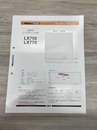 LX750 粘合衬，优质质感，衬布丰满丰盈 日东纺绩 更多图片