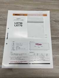 LX770 粘合衬，优质质感，衬布丰满丰盈 日东纺绩 更多图片