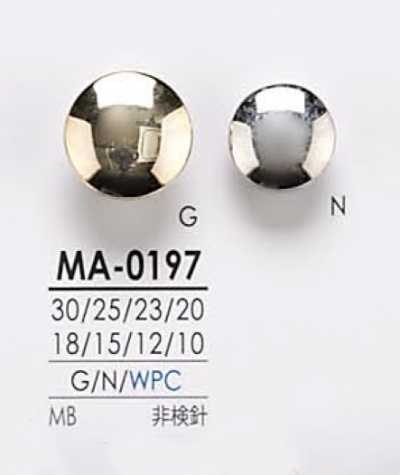 MA0197 金属纽扣