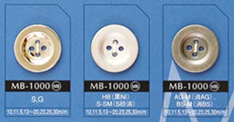 MB1000 简约四眼金属纽扣