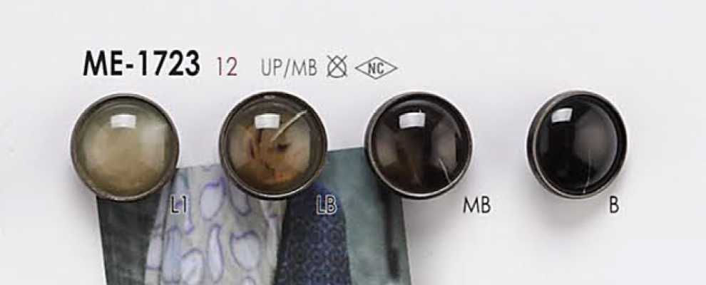 ME1723 仿贝壳 铆钉 纽扣