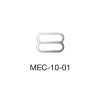 MEC10-01 8字环用于薄织物 10mm *经过检针检测