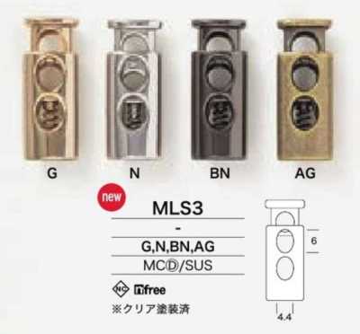 MLS3 不锈钢浇铸弹簧扣