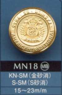 MN18 金属纽扣 大阪纽扣（DAIYA BUTTON） 更多图片