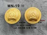 MN19 金属纽扣 Osaka Plastic Industries（DAIYA BUTTON） 更多图片