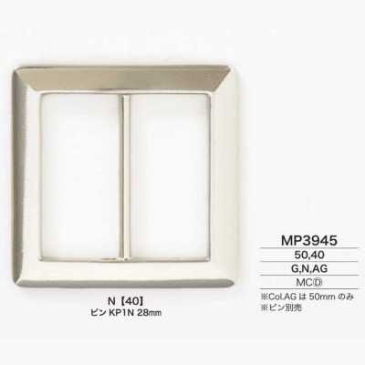MP3945 压力铸造制日字扣