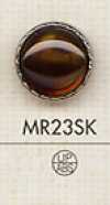 MR23SK 仿玳瑁 雅致 衬衫・女衬衫用 纽扣