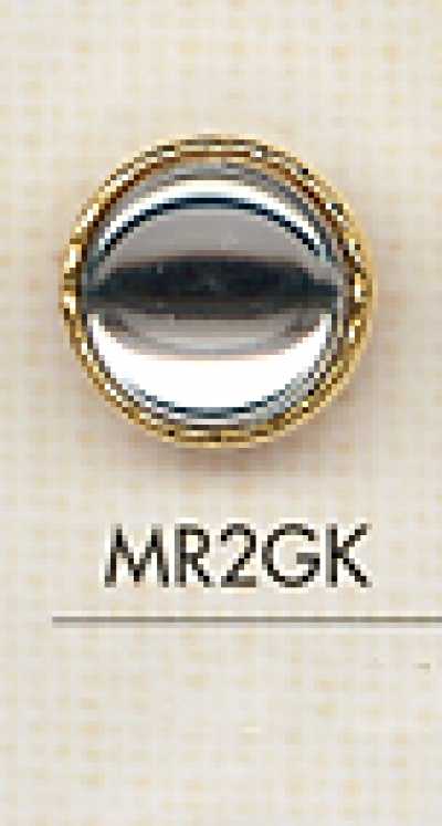 MR2GK 优雅 高级感 女士用 纽扣
