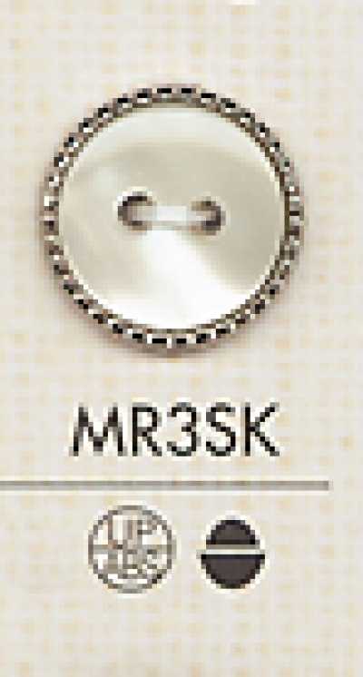 MR3SK 华丽 衬衫·女式衬衫用 两眼塑胶纽扣