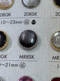 MR8SK 优雅女士纽扣 Osaka Plastic Industries（DAIYA BUTTON） 更多图片