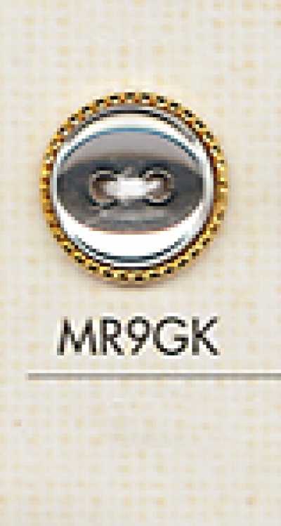 MR9GK 华丽 两孔塑胶纽扣