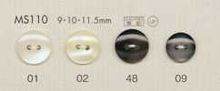 MS110 DAIYA BUTTONS 仿贝壳聚酯纤维纽扣