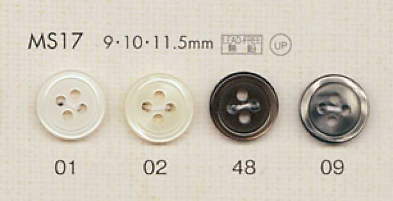 MS17 DAIYA BUTTONS 仿贝壳聚酯纤维纽扣
