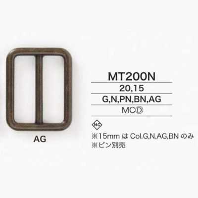 MT200N 穿带型 裤子・裙子・箱包用扣