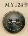 MY124 聚酯纤维树脂/黄铜双孔纽扣
