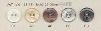 MY134 DAIYA BUTTONS 仿贝壳聚酯纤维纽扣