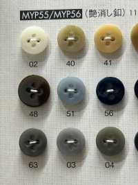 MYP56 简约磨砂4孔纽扣 Osaka Plastic Industries（DAIYA BUTTON） 更多图片