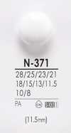 N371 染色用纽扣