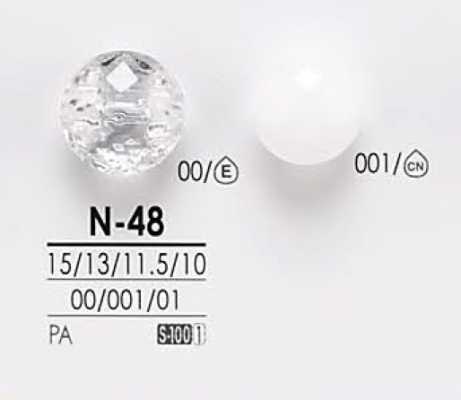 N48 透明&染色用 钻石切面纽扣