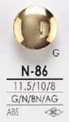 N86 ABS树脂 金属纽扣