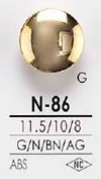 N86 ABS树脂 金属纽扣